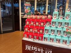 -85度C(深圳佳宁娜店)