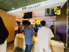 -麦当劳(团结湖店)