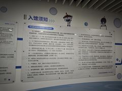 -北京科技大学-游泳馆