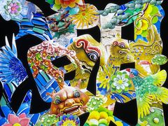 -春梅里卤鹅馆·47年老字号(中山路店)