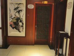 -伊兰麒兰馨园·川菜·清真馆(339电视塔店)