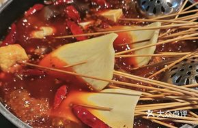 Shufen Hot Pot Skewers