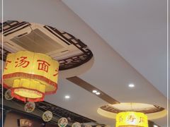 大堂-同得兴 Since·1995 传统苏式面馆(十全街店)