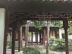 -秋霞圃