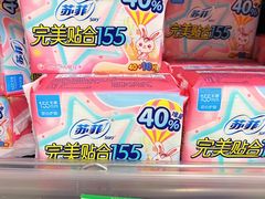 -AEON永旺(东方宝泰店)