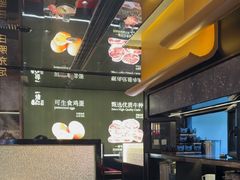 -一绪に和牛寿喜烧(罗湖益田假日店)