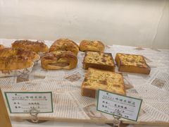 -蜂蝶来饼店(拱北总店)