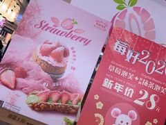 -西树泡芙(静安大悦城店)