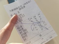 -大眼锅贴水饺(河东店)