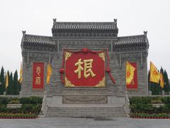 -大槐树寻根祭祖园
