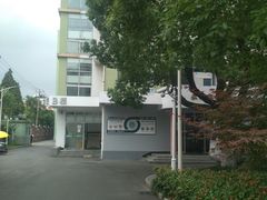-上海市材料工程学校