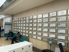 -广州仁爱天河医院