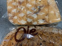 -Olé精品超市(重庆观音桥店)