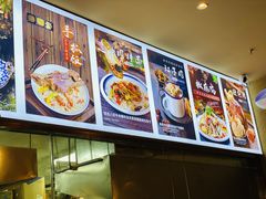-吾悦广场(南京鼓楼店)