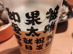 -华府九号海鲜烧烤大排档(龙域店)
