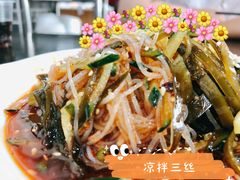 -牛王庙(龙华花园店)