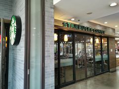 门面-星巴克(北京天坛东路店)