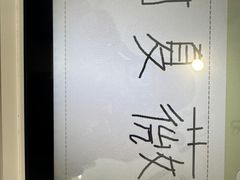 -台州博物馆