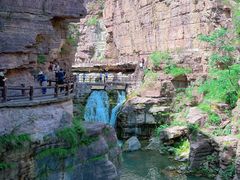 -云台山风景名胜区