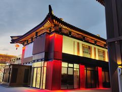 -大唐不夜城