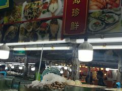 -班赞海鲜市场