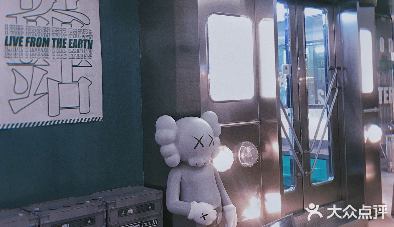 顺德容桂探店｜日茶夜酒🔜设计感满满👀