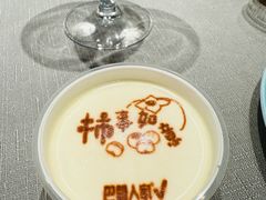 -巴盟人家·内蒙地方菜(华丽家族店)