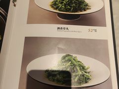 -蘭心·臻品(瑞虹太阳宫店)
