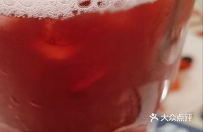 Ice-Shaken Blueberry Blackcurrant