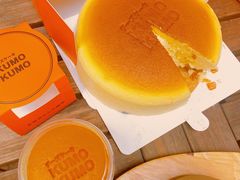 -KUMO KUMO甜品·冰淇淋(深圳壹方城店)