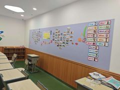 -励步儿童成长中心·英语启蒙·剑桥考级·KTE(八佰伴校区)