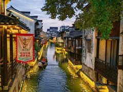 -仓桥直街
