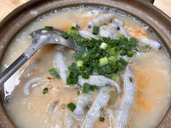 -盛燕泥丁粥