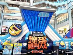 -新城市广场