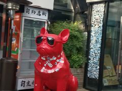 -南屏步行街