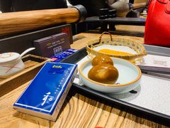 -和府捞面(国金汇店)