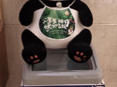 -眉州东坡(国贸店)