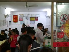 -盛兴面馆(真儒大厦店)