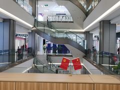 -红星美凯龙(上海沪南店)