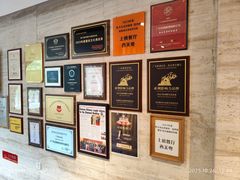 -广东胜利宾馆西关粤中餐厅