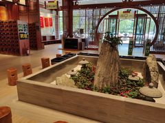 -木子塘汗蒸生活馆(财富港店)