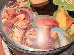 -芸山季·云南山珍菌火锅(人民广场来福士店)