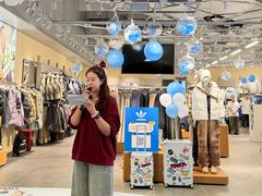 -凯德广场(学府店)