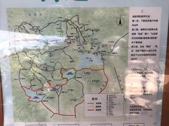 -宁波九龙湖开元度假村