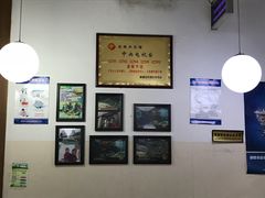 -秦豫肉夹馍(东羊市店)