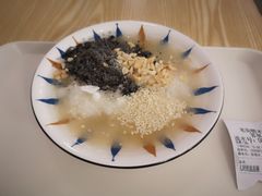 儿时盅盅粥-正南齐北·老街糯米团(洪崖洞店)