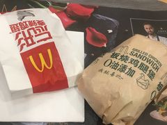-麦当劳(龙湖北京大兴天街店)