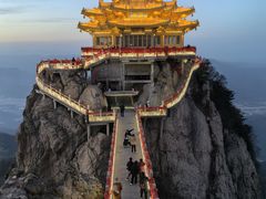 -老君山风景名胜区