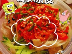 -魏家凉皮(博水商务大厦店)