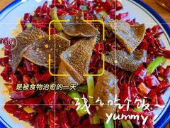 招牌川椒爆毛肚-福苗小骆驼烧烤(望京店)